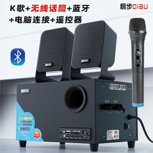 Laptop Desktop Computer 2. Speaker Overweight Subwoofer Wireless Bluetooth Card U Disk Karaoke Multi-Function Audio Factory