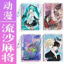 ������ɳ�錢�{ɫ�O�z�r����������g�ؑ���߅�����[�����u