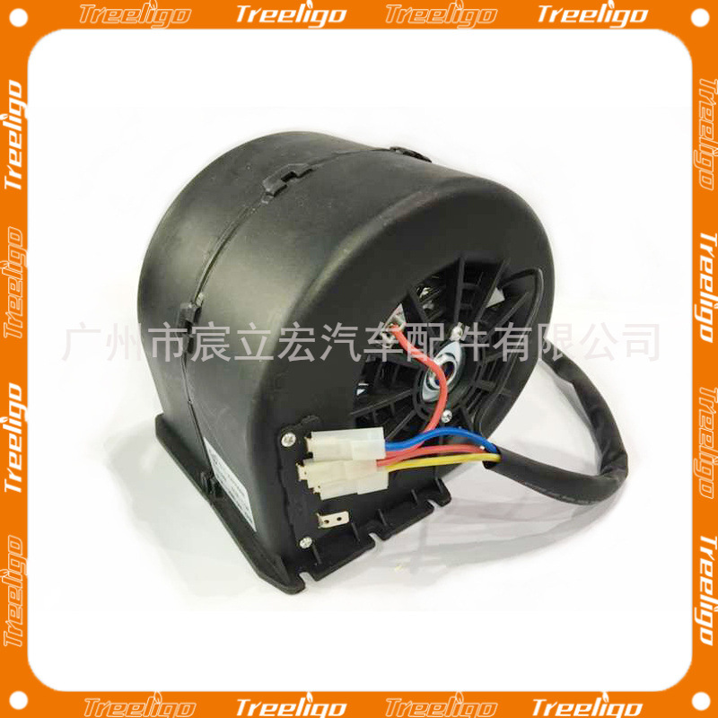 Imitación SPAL bus coche autobús aire acondicionado evaporación resistencia del ventilador control de velocidad eje único KB2404 soplador centrífugo