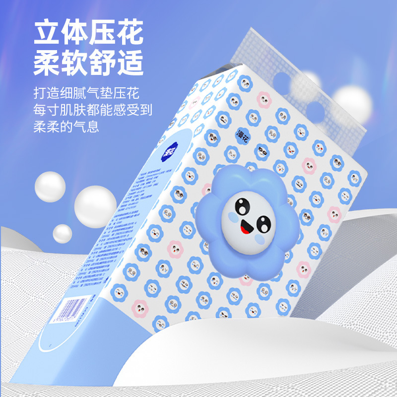 漫花悬挂式6大提箱装抽纸原生木浆4层加厚纸面巾抽纸家用实惠装批|undefined