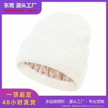 Ʒ���ڙ๤�S �W���ﶬ�������ᘿ�ñŮʿ���o�l�ͱ�ůë��ñ��