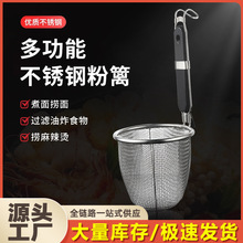 ���P䓛_�׷ۻh�^�V�W��ը�@���������ÏN���W©�ƻh©����Cľ��