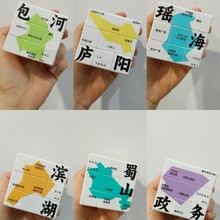 Դ^S羳СƳħA3*3^Ąo]