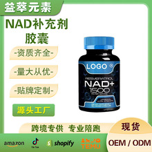 NAD �a�䄩����޼�J��  ����Դ�^���S���������ղ�ܛ��
