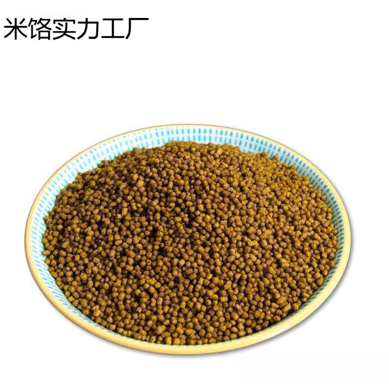 泡泡球通威猾鱼浮水颗粒黄金豆鱼饲料鲤鲫钓饵窝料养殖鱼钓鱼英