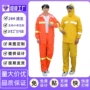 环卫分体加厚外卖雨裤