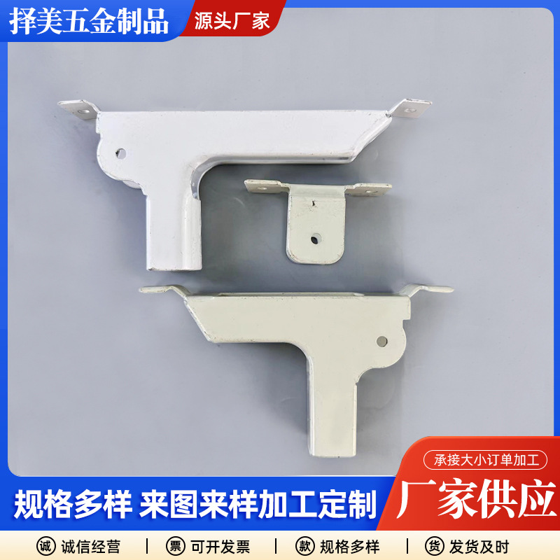 医疗护栏配件大小把 喷塑电镀工艺家具五金冲压件不锈钢连接拉伸