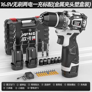 �W�R�oˢ���荴���ڴ��ʼ��ó��ʽ��荶๦�������