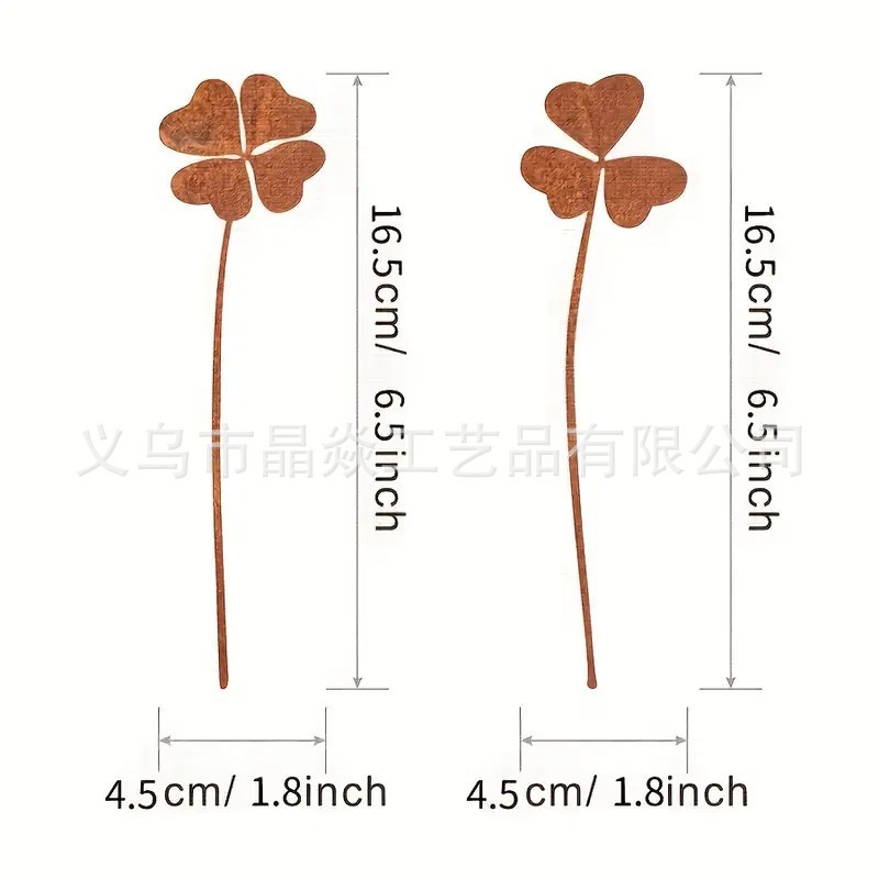 跨境爆款锈色金属插件创意壁饰花园装饰地插复古做旧铁艺剪影壁画|undefined