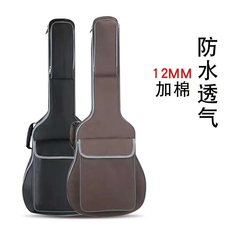 【12MMコットン】40-41inchギターバッグ【ブラック】