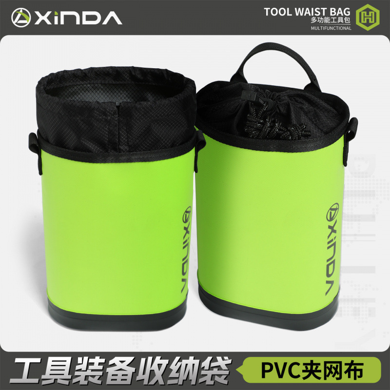 欣达H系列户外工具包攀岩开线探洞收纳包岩钉电钻便携装备工具袋