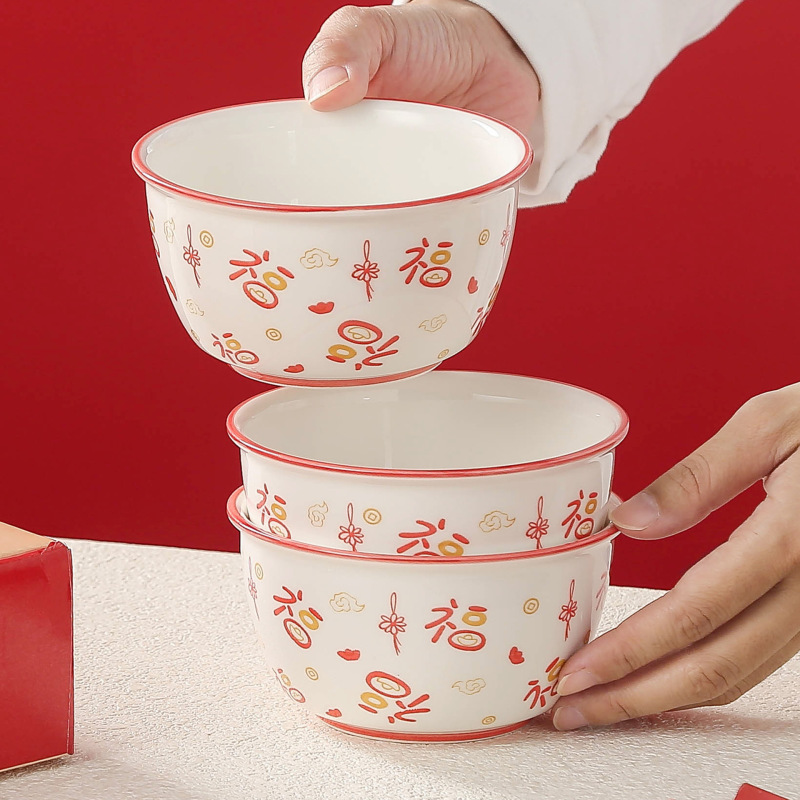卸売ギフトボウルと食器セット青と白の磁器ボウルセット家庭用ボウルセットセラミックボウルリターンギフト食器食器ギフトボックス|undefined