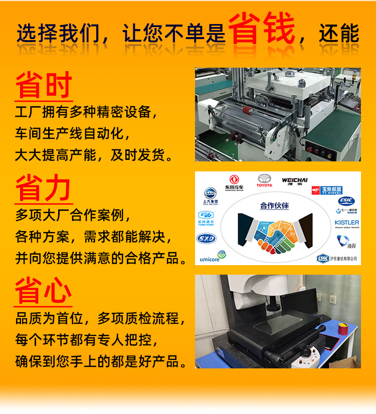 青稞纸新详情(涛)_10