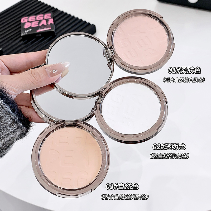 Gogo Bear Feather Powder Powder