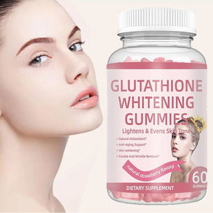 �羳����Դ�^�ֺ�glutathione gummies���׸���ܛ��