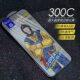 Suitable for apple 16promax 15 14 orangutan screen printing 300C large arc high aluminum anti-peep tempered film iPhoneXS