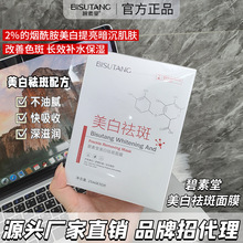 F؛ֱlĤ10Ƭ/̝aˮĤ