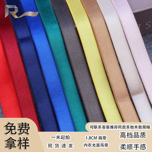 ��ɫ�й�1.8cm�ߏ����玧�������ع��������]��혼玧�F؛�ٰl