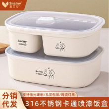 �¿�316���P�ЌW���ϰ��匣�� ��΢���t�ӟ�������ָ�㮔��