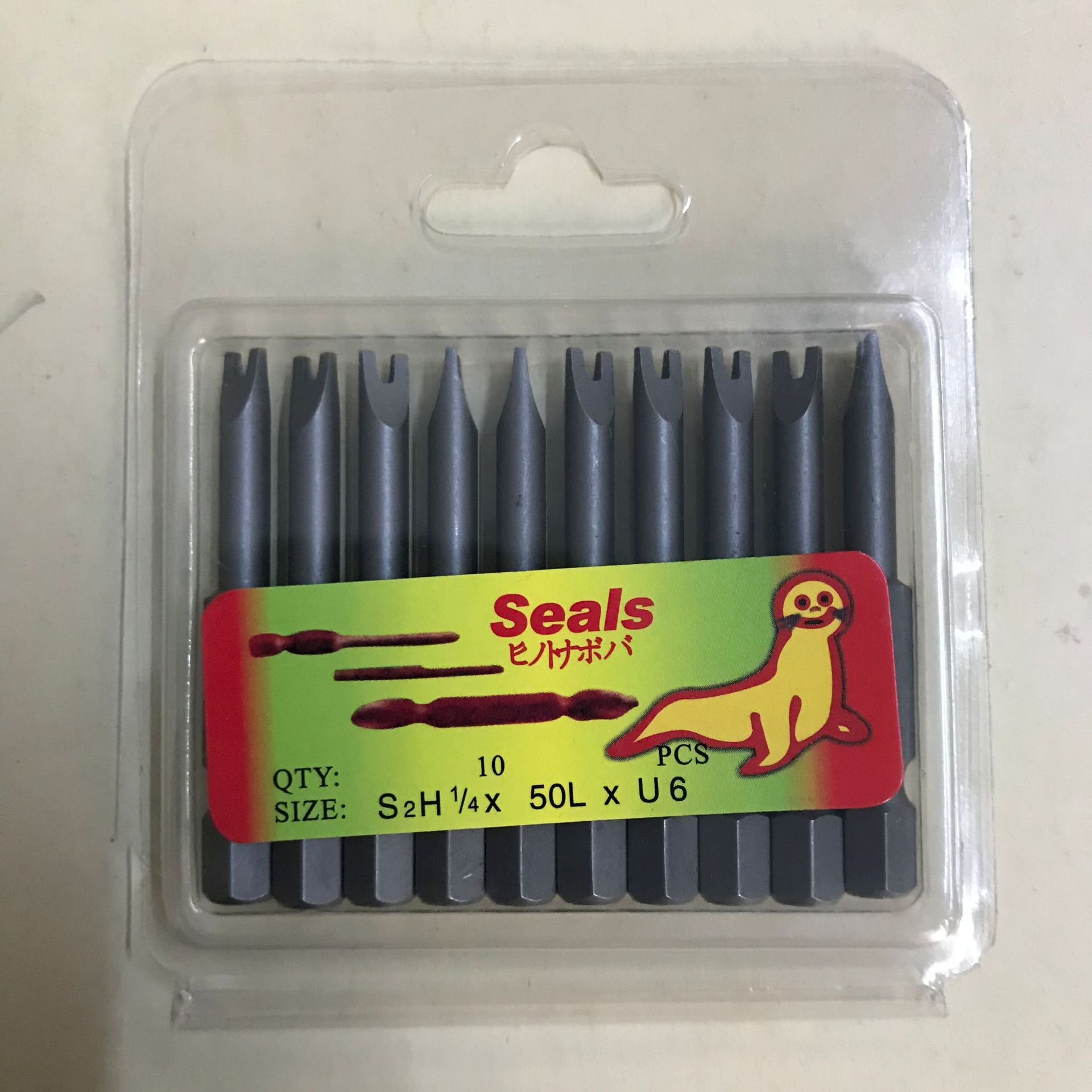 FUENTE fabricante lobo marino Sellos de una sola cabeza de forma especial destornillador boquilla pentagrama en forma de Y cuadrado en forma de U triángulo