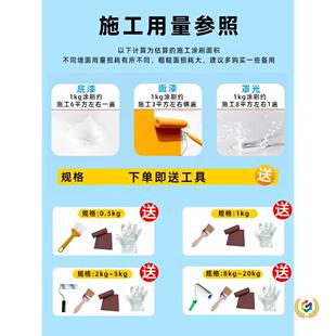 ?��ϩ���⠝���z���⠝���ˮ����T�������ù��ˢ���L�᠝����