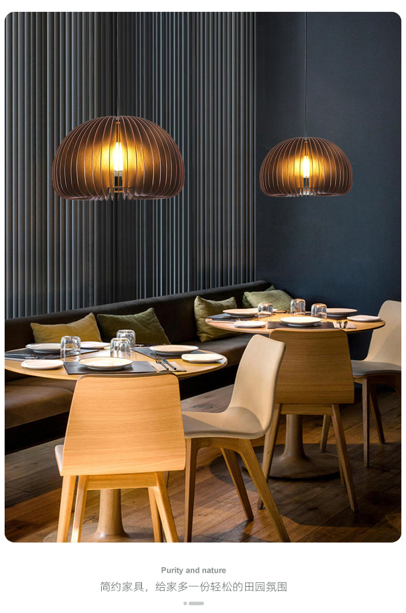 木艺吊灯详情页_05.jpg