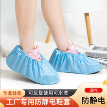 ESD���o늎���늗lЬ�׷����Ӻ���ĥ�C��������_�׿�ˮϴ������