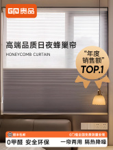 ��ҹ�䳲������2025�¿��������ڹ�늄����װ��~����C��