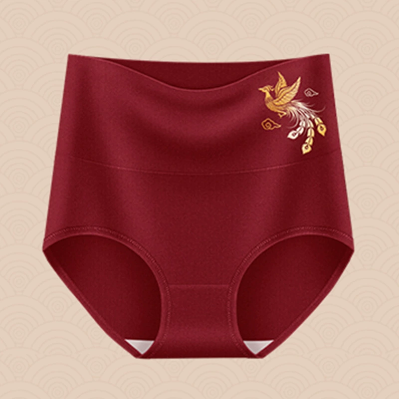 Birthday charm, underwear, comfortable cotton trousers, antibacterial pants