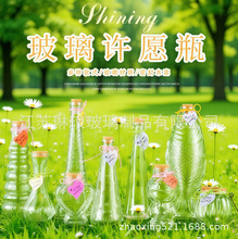 ���]����ľ���S�ƿ�ǿղ���ƿ���ƿ�ʺ�ƿƯ��ƿ����ƿ����ƿ