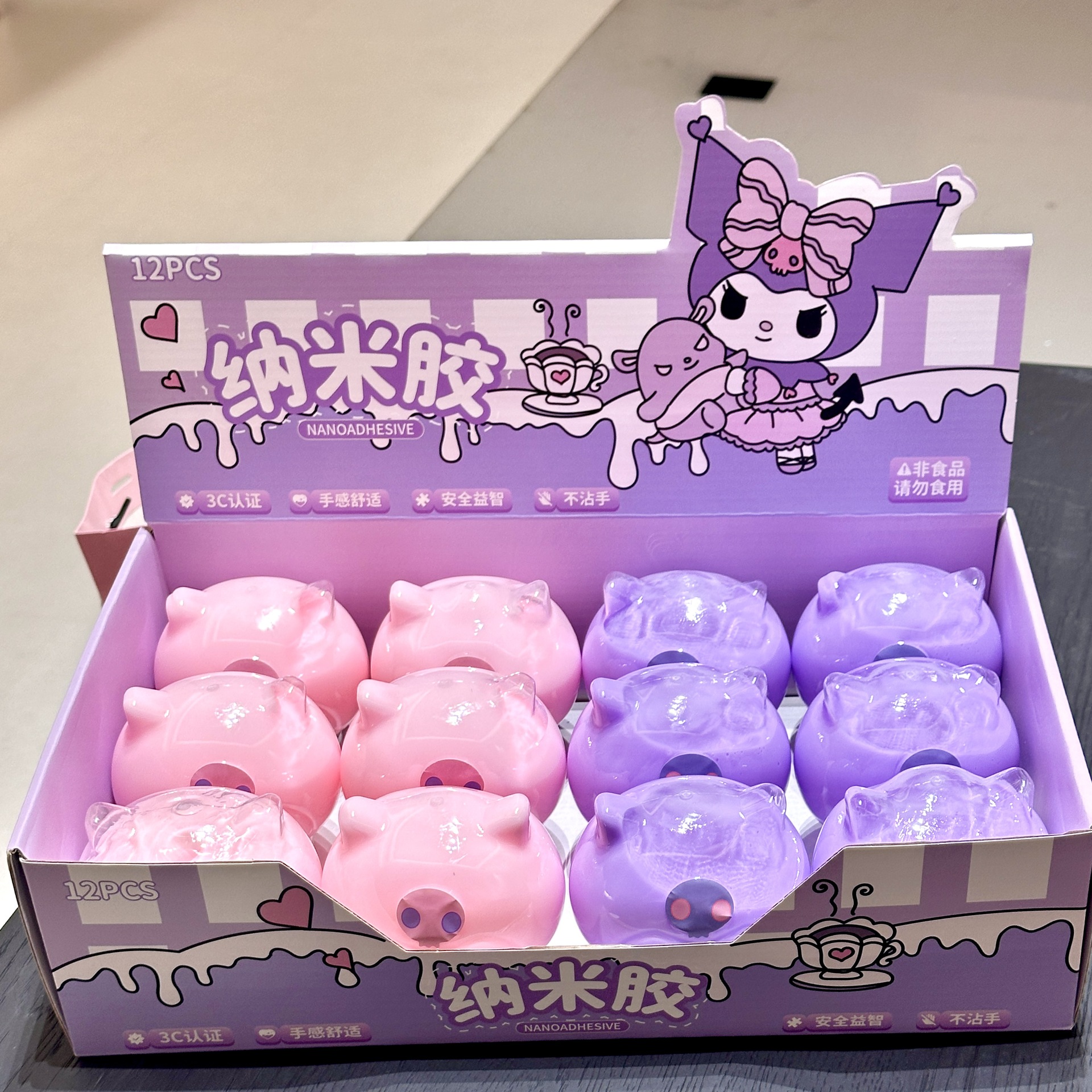 Adhesivo espumante de forma encantadora descompresión no pegajosa Q-bala adorable espuma adhesiva cristal barro slim juguetes pequeños para niños