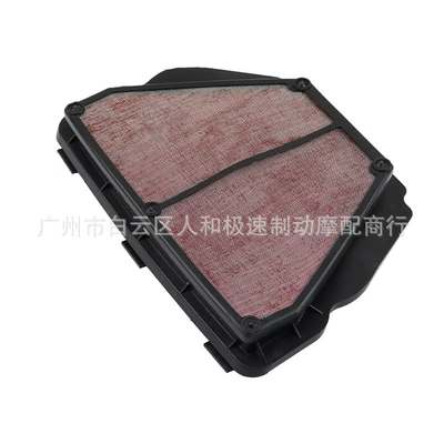 Suitable for Yamaha Yzf-R1 Air filter