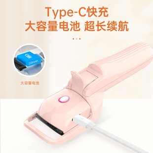 New product electric heating electric ironing electric heating electric eyelash curling device three-speed temperature control portable eyelash curler factory