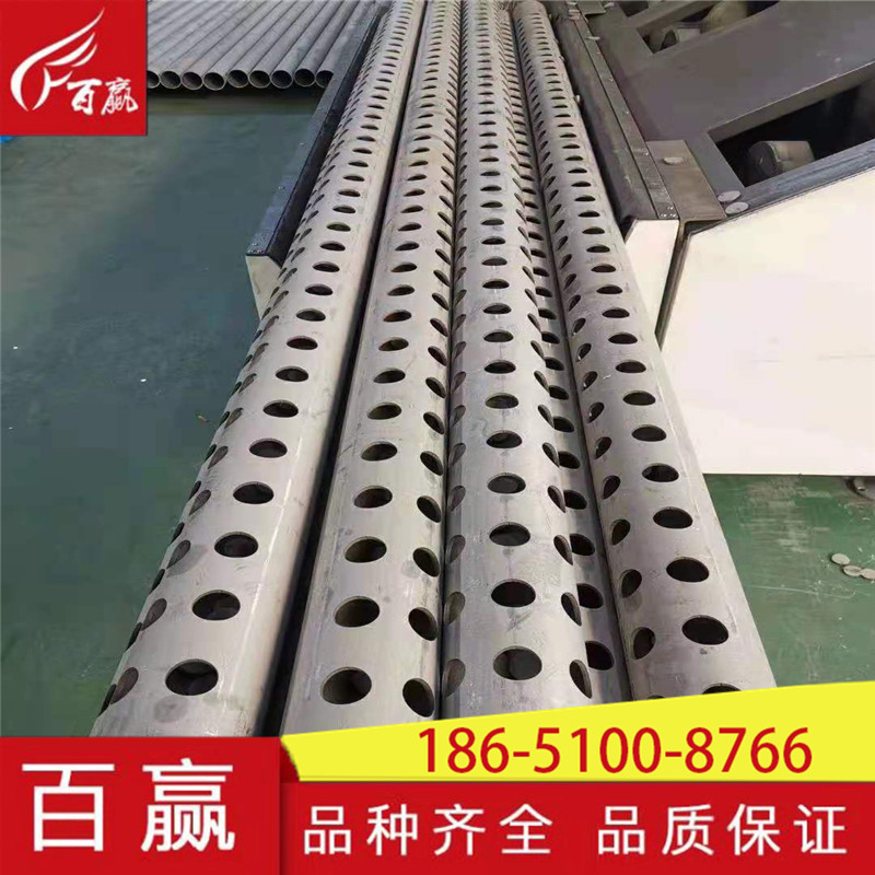 现货供应不锈钢管加工激光焊接打孔抛光切割折弯不锈钢激光切割