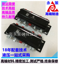 ���l�͸�ͬ�r픳�������������ͬ���y YM-04 YM-06�߾���ƽ���y