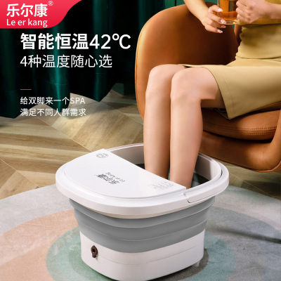 恒温足浴盆全自动按摩洗脚盆家用电动加热泡脚桶电动滚轮足疗机