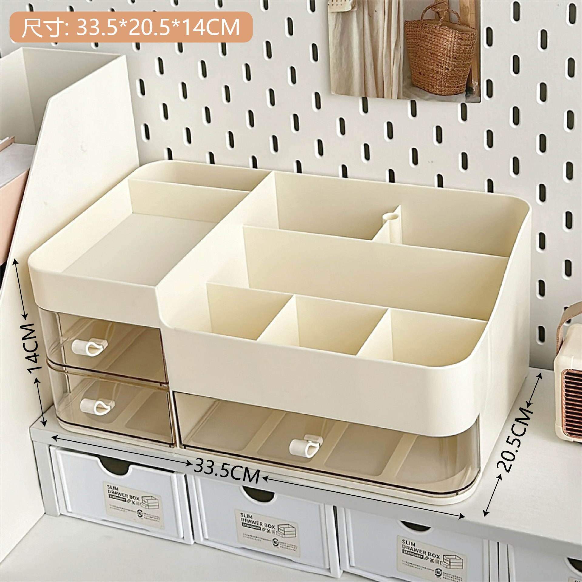 Nueva caja de almacenamiento de cosméticos estilo cajón, tocador de escritorio para niñas, estante, papelería para estudiantes, portalápices, caja de acabado