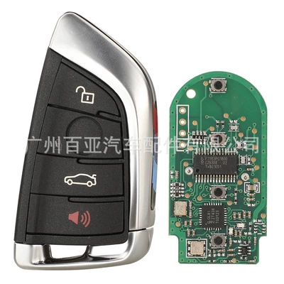 Pcf7945 Chip 315/433/868 Frequency – Car Keys - 315mhz-4-keys-black