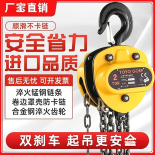 �M��TOYO�������J1��2��3��5�����ǵ���քӵ����J���ؖ|��
