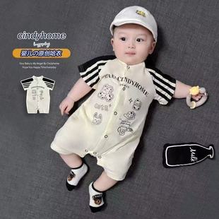 �r���Ȍ�͸�����|�B�w����0-24���³����ļ����䱡������m�x��