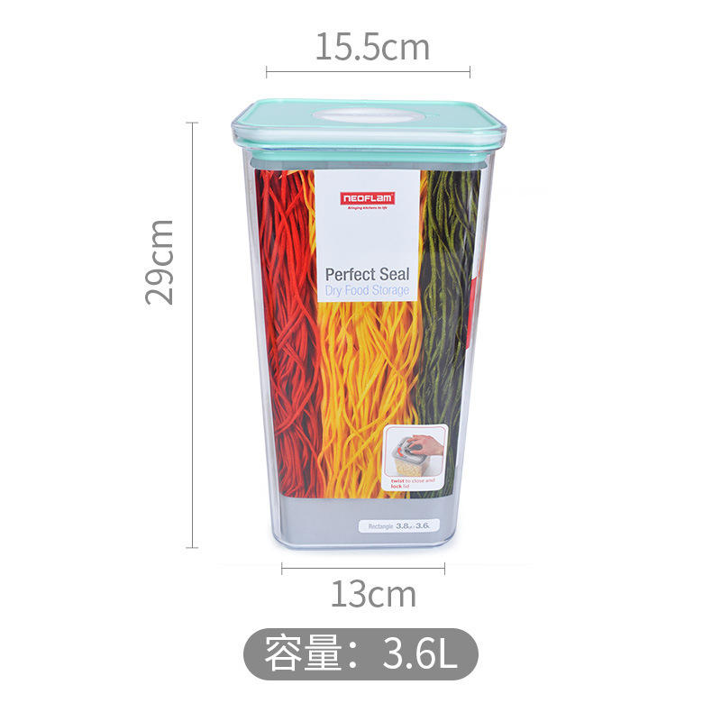Neoflam五穀食品級キッチン貯蔵缶密封缶冷蔵庫収納プラスチック食品ボックス防湿缶|undefined
