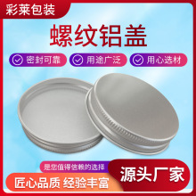 ���l�X���ݼy�w53��55���w�ӈA�w�ܷ��w�ǹ����yƷ60��75��122��