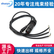 ��ˮ���B�Ӿ��m�����Դ�����I��Ӿ������i��ˮ����ĸ���L������