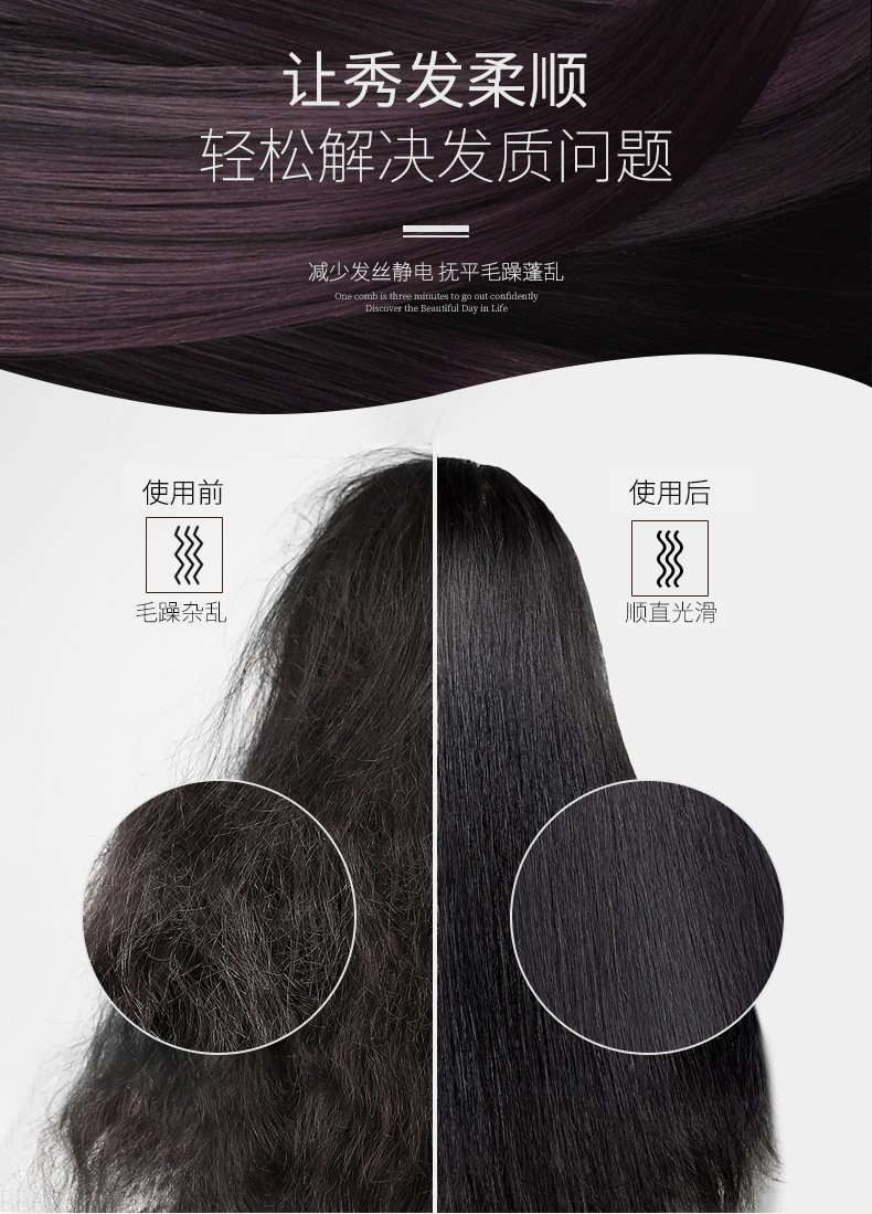 512详情页6-1图_07