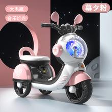 儿童电动摩托车三轮车 大号大容量电瓶带遥控2-6岁男女宝宝玩具车
