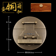老式铜锁古代挂锁复古铜锁古锁仿古锁古铜锁具门锁箱锁古代的锁