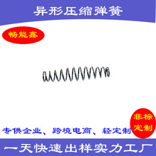 ����ƏS�������ɾ��ɉ��s����늳؏��ɉ��ɷǘˏ������Ώ���