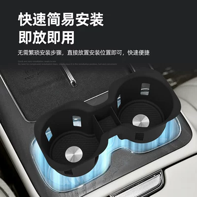 Car Supplies Cup Cover Interior, Car cup holder/beverage holder