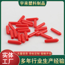 ���z�� �ݼy���o�� ���^ĩ���o�� PVC�^�����mñ �ݗU���ܱ��o��