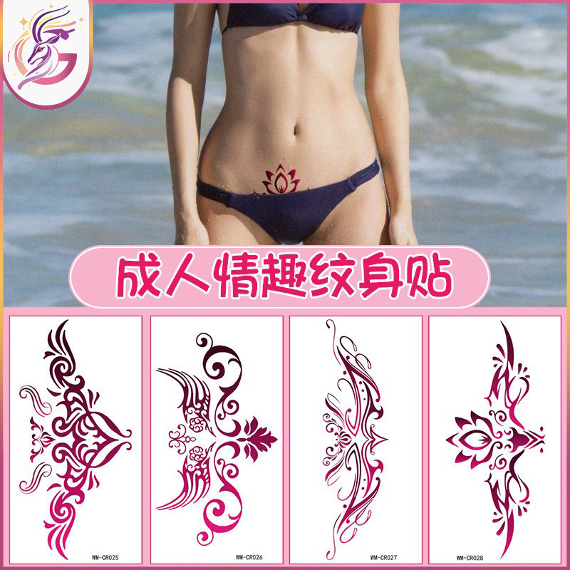 Pegatinas de tatuajes de diosas, historias emocionales y divertidas, tatuajes privados personalizados para el pecho y la zona inferior del abdomen, pegatinas de tatuajes sexys para la cintura para hombres y mujeres adultos.
